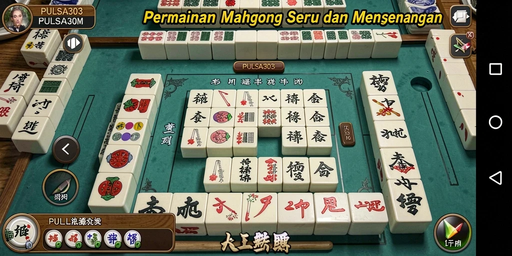 Tampilan gameplay menarik dari PULSA303 dengan ubin Mahjong.